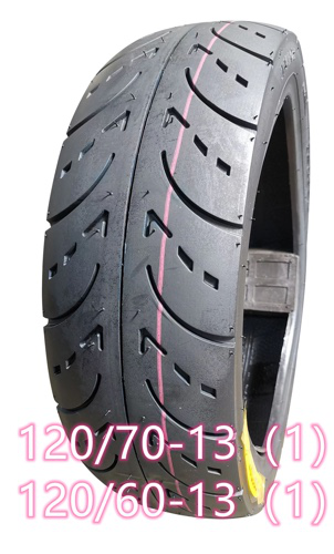 WT045 tyre pattern