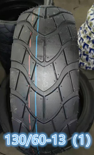 WT047 tyre pattern
