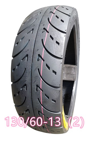 WT048 tyre pattern