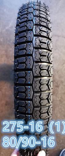 WT049 tyre pattern