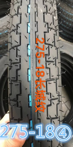 WingTread WT158 motorcycle tyre pattern